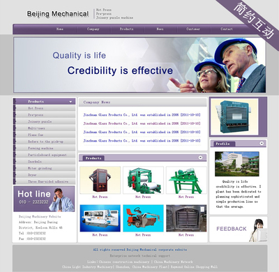 Corporate Website Design for Student Assignment