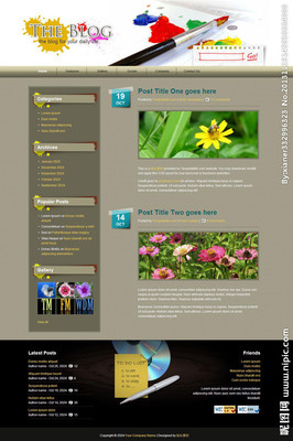 油漆博客網頁模板 打造專業色彩與設計融合的在線平臺