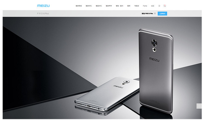 從產品需求分析到網頁設計與制作 構建高效用戶體驗的完整流程